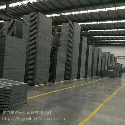 供应 XMZG200/1250-U河北压滤机滤板厂家 压滤机专用滤板制造销售公司
