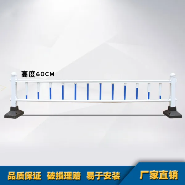 山东PVC波形市政护栏道路安全围栏