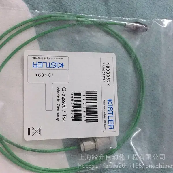 奇石乐KISTLER 1631C 1633C 1635C 1637C电缆 数据线 延长线