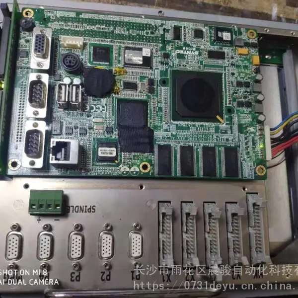 ̨���´�SYNTEC����ϵͳά�ޣ������´�SYNTECά������ϵͳ����ɳ����ϵͳά��