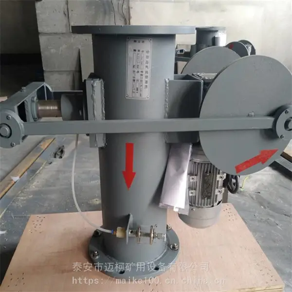 DN200��ȫ�Զ��ܵ���ȡ���������ȫ ȡ��ʱ��ɵ�