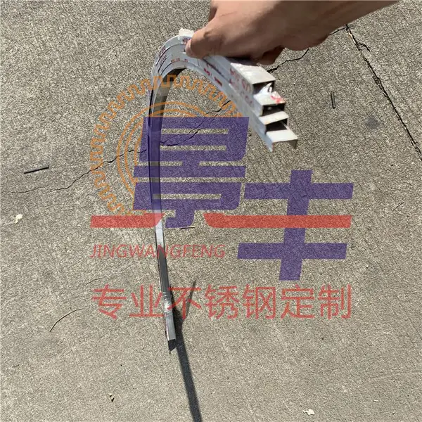 定做不锈钢装修条瓷砖内弯包边条收边条背景墙边框