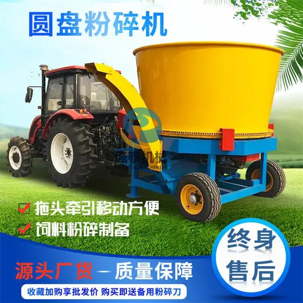 甘肃大型草捆粉碎机 圆盘式秸秆粉碎机 油电两用草捆破碎机视频
