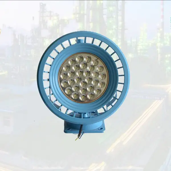 煤矿专用DGS100-127L矿用隔爆型LED巷道灯-大圆盘
