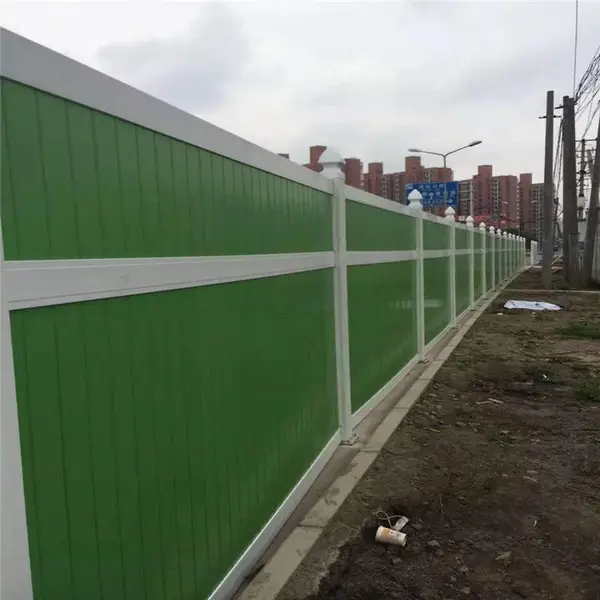С�ݲʸ�Χ�� ��·ʩ��Χ���� ����ʩ��Χ��