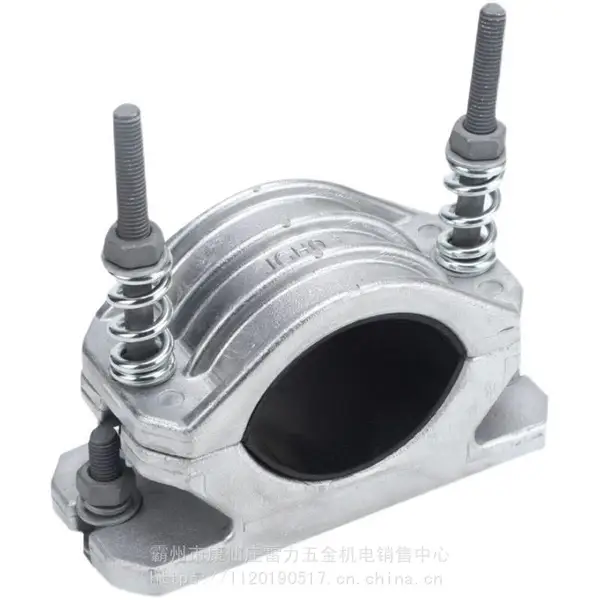 ��˨���޴ŵ����߼�JGHD-3���Ͻ���¹̶��е�о���Ե��¿�������