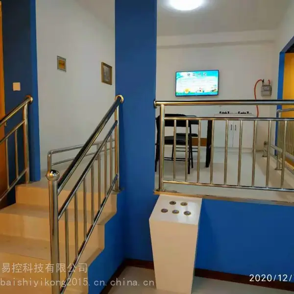 ֱ������������С�ݳ���