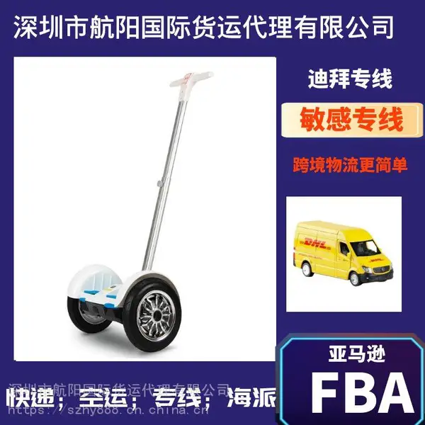 ���ñ������ɵ��¼���ר��˫�� �¼������л����ɰ�˰ ��Զ�����¼���˫��