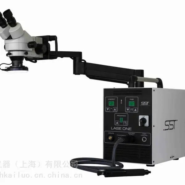 ����SST MICROWELDING LASE ONE ΢�ͺ��ӻ� �����ӻ��㺸