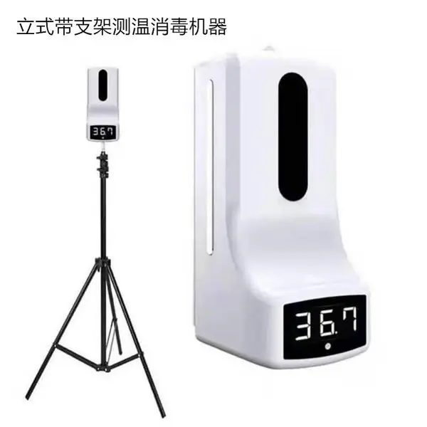 k9pro�������������๦��һ����������Զ���Ӧ��Ӵ����ƶ�֧��