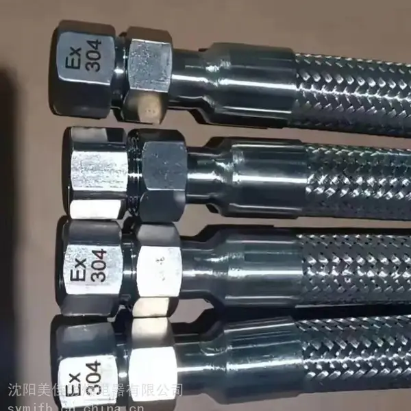 ������ ��������Թ� PVC���Թ� ʯ�Ͳ��� �������Թ�