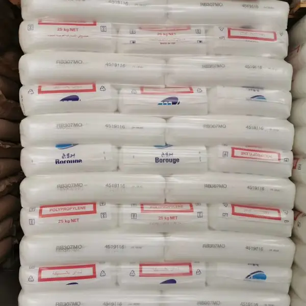 PP Borealis北欧化工RE236CF耐冲击聚丙烯塑胶原料