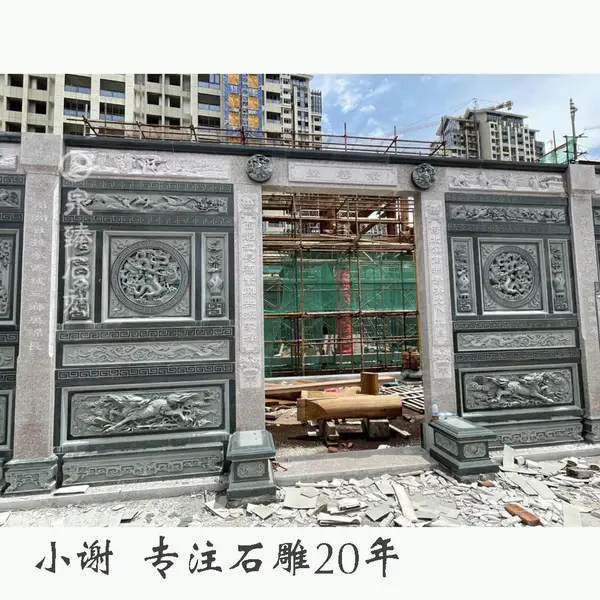 祖厝祠堂石雕壁画 福建宗祠墙堵浮雕 门面墙图案