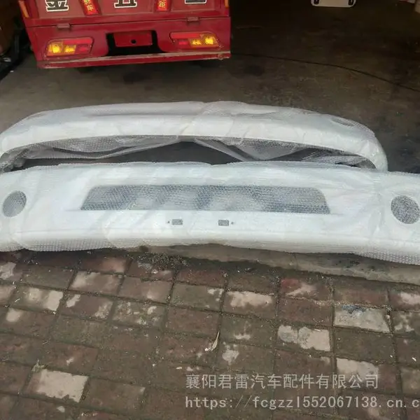 2019��翭����EV350������Ҷ��翭����EV350��ʻ���ܳɿտ����