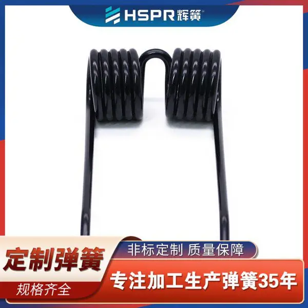 不锈钢扭簧 摇臂钻床扭转簧 玩具公仔小扭转弹簧定制