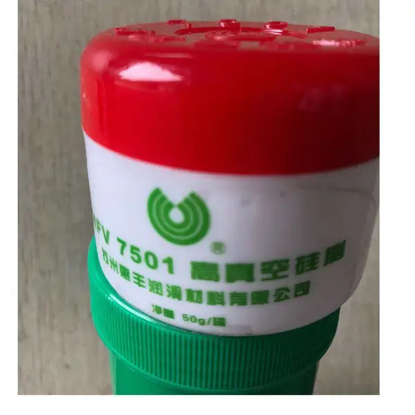 �ݷ�HFV-7501����չ�֬�Ϻ��ݷ��ܷ���֬