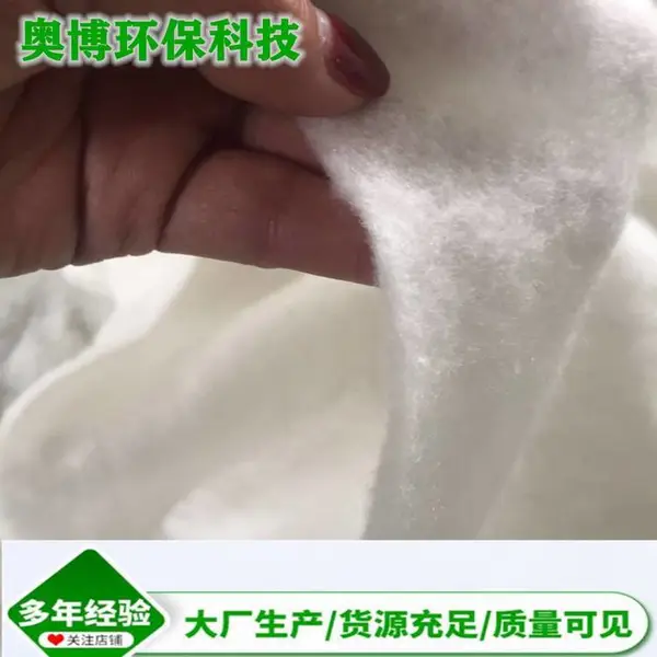 职业装用80g/㎡蚕丝棉 保暖蚕丝棉 片状蚕丝絮片
