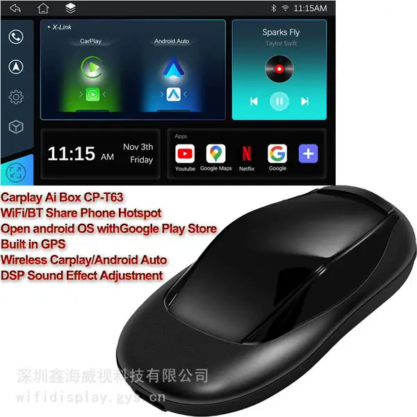 超高性价比的carplay Ai box带谷歌商店 CP-T63 支持在线升级