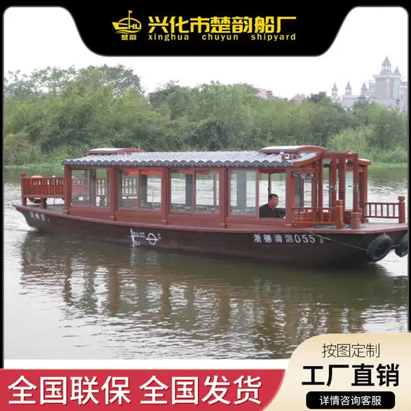 君华船舶 JH-BHF12米 玻璃钢新能源船检旅游观光载客餐饮电动画舫
