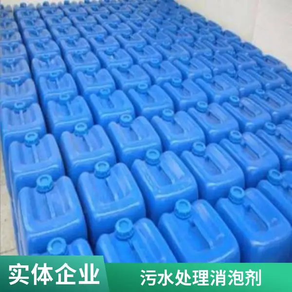 �л������ݼ��Ŀ�ȫ����Ӧ ͸��Һ�� 200����/Ͱ