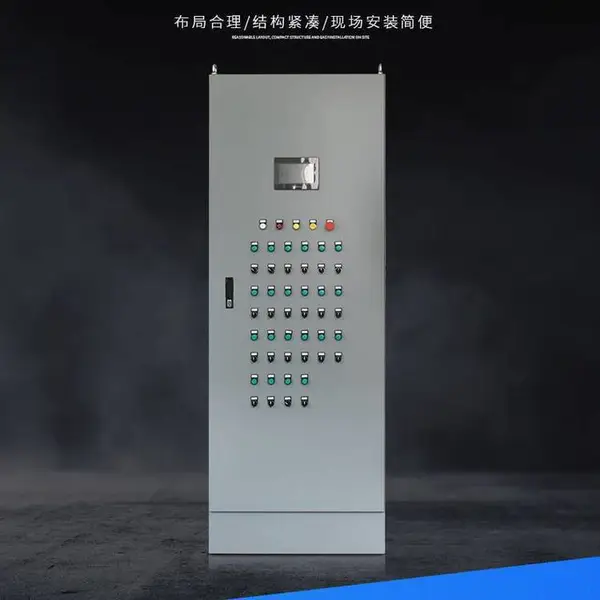 变频柜配电柜供应软启动柜GGD低压成套配电柜