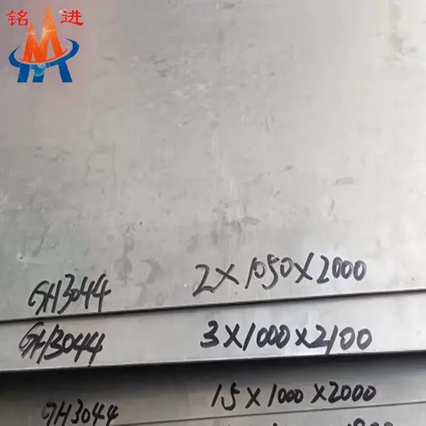 GH3044高温合金板材圆钢可零切 黑皮棒车光 线材库存