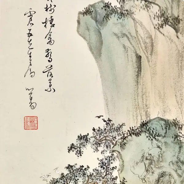 重庆江津区酒店装饰画 客房 书法变体福字福字画 设计定制 厂家 伍一艾