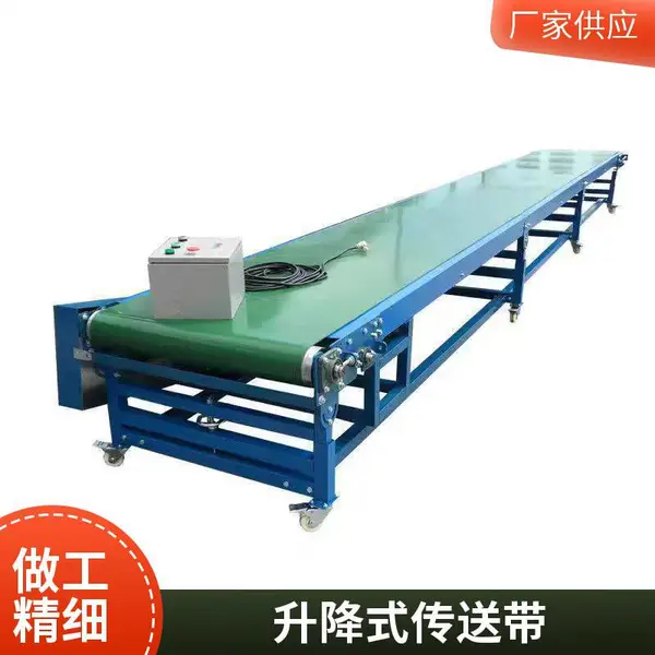 皮带输送机 物流快递分拣线设备 电子厂组装电器拆装传送带流水线