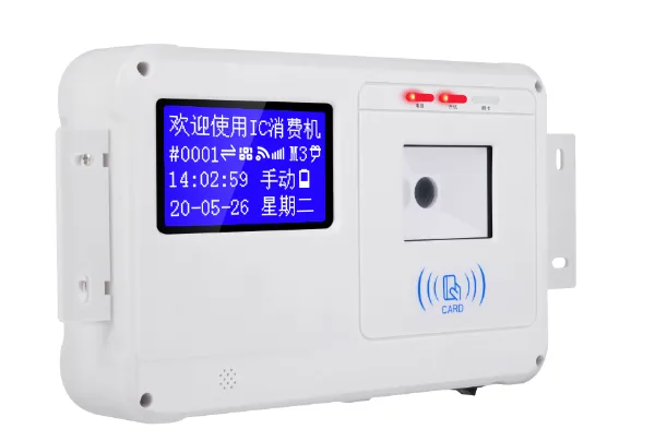 粤野马 扫码实时消费机 YM-21GTC-S TCP/IP通讯 中文显示消费机 挂式机