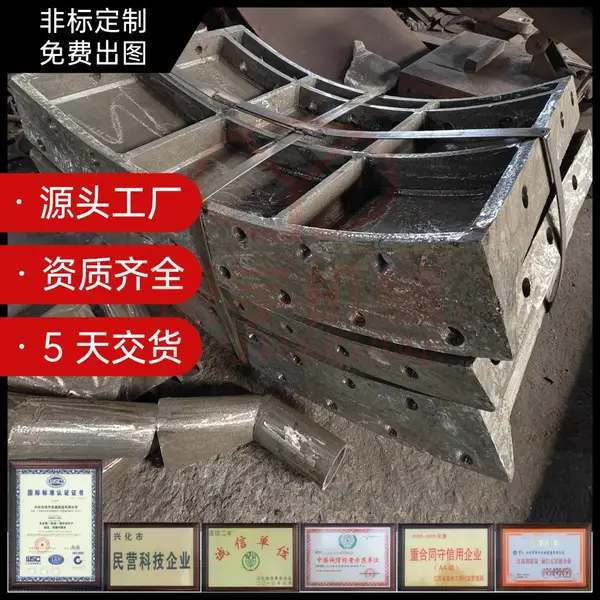镍7氮材质铸件消失模工艺耐高温耐腐蚀钢厂配套设备