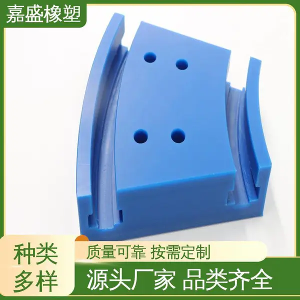 PE塑料异形件 聚乙烯导轨生产 自润滑性能好 工程用零部件定制