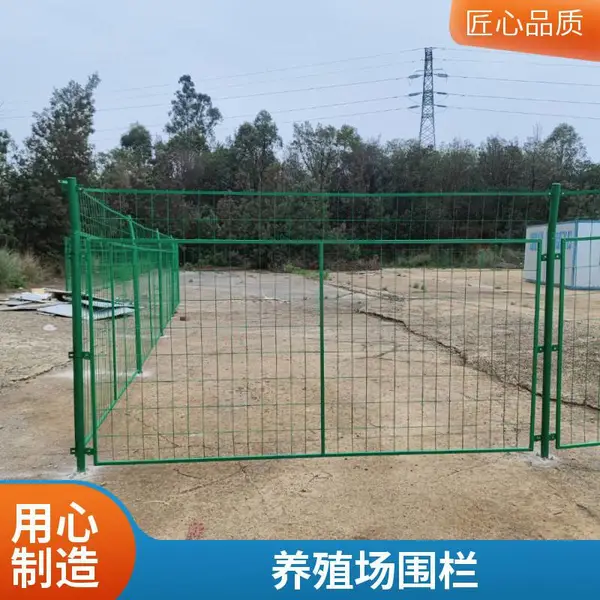 圈地护栏网 高速防护网 围栏网 1.8米高 防腐蚀 工程围挡 现货批发