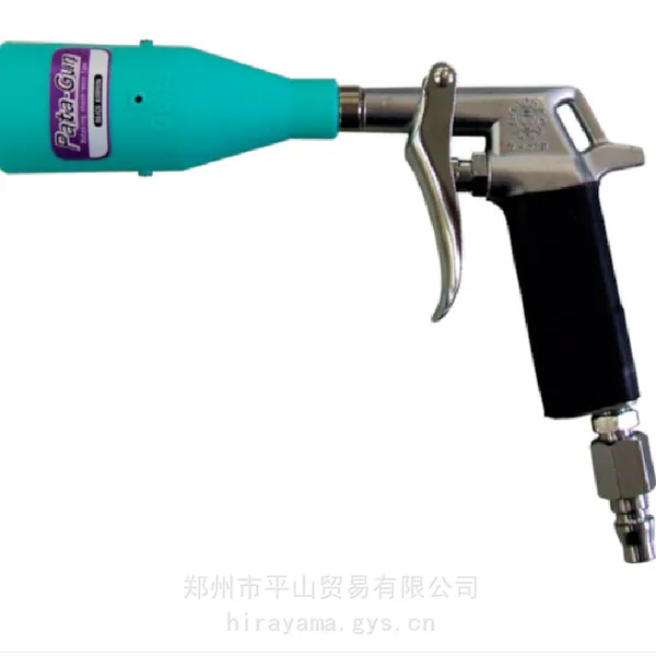 DAICO大浩研热手持款自旋转冲击波吹扫喷枪SPG-25G平山贸易