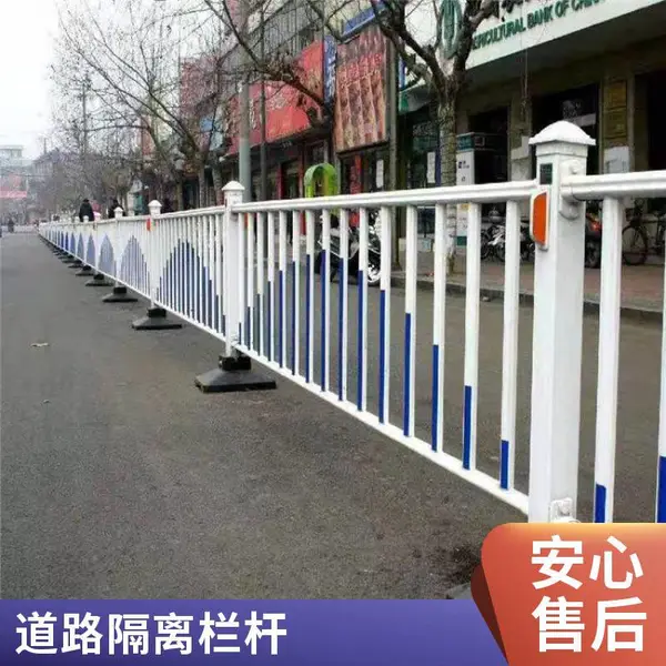 市政道路护栏 学校门口人行道隔离围栏 安全隔离护栏 厂家发快货