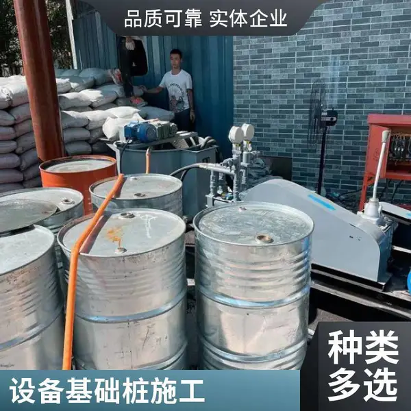西城地基加固电话 钻孔灌注桩 钢板桩止水桩 微型钢管桩 基坑边坡支护