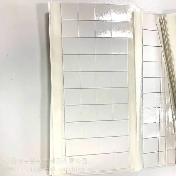 导热铝箔胶带 导热铝箔双面胶带 铝箔导电胶带 模切冲型加工定制