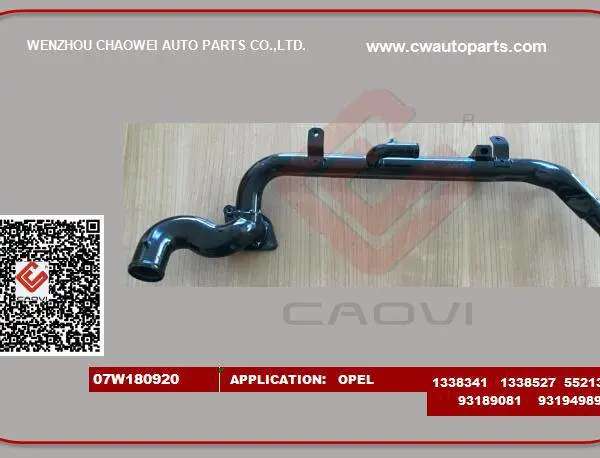 1338341 OPEL Water Coolant Pipe