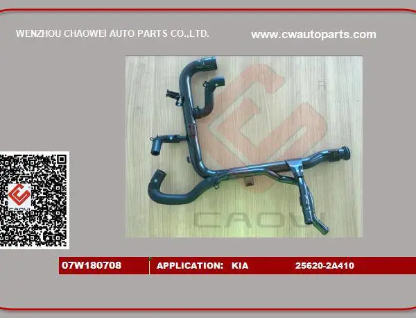KIA 25620-2A410 Auto Pipe