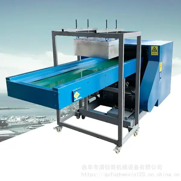 超短纤维切断机 蚊帐纱线切碎机 皮革边角料切条机