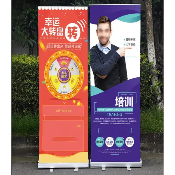 常州加强塑钢铝合金易拉宝 展架广告立式牌挂画架海报设计制作80X200