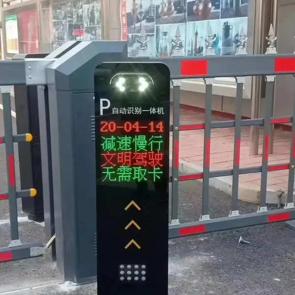 车牌识别 欧冠车牌识别代理安装