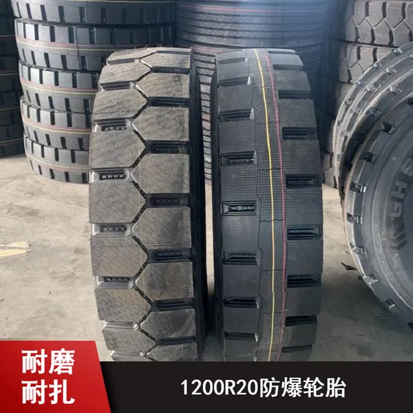 批量供应橡胶材质矿山用自卸卡车加厚1200R20防爆轮胎