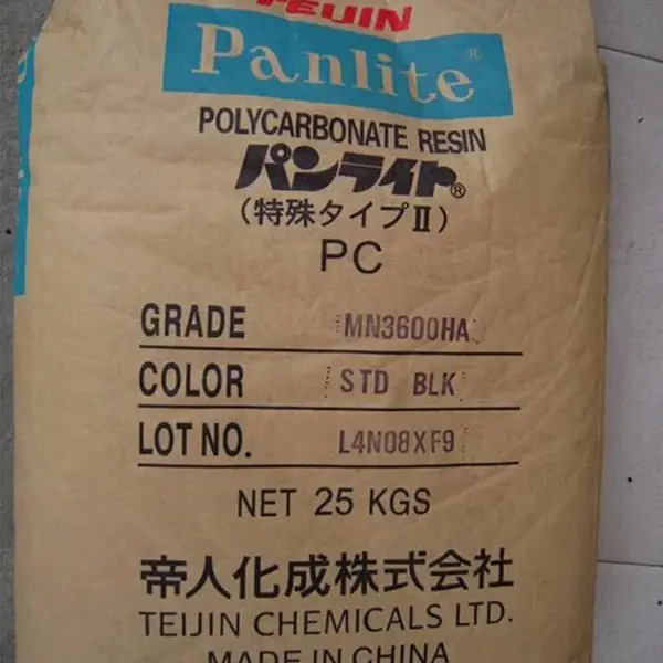 MN-3600HA，全国出售PC日本帝人MN-3600HA
