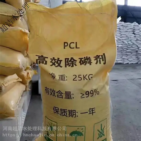 ��ˮ���׻����� ��ˮ���׻����� ԭˮ�׳�����������