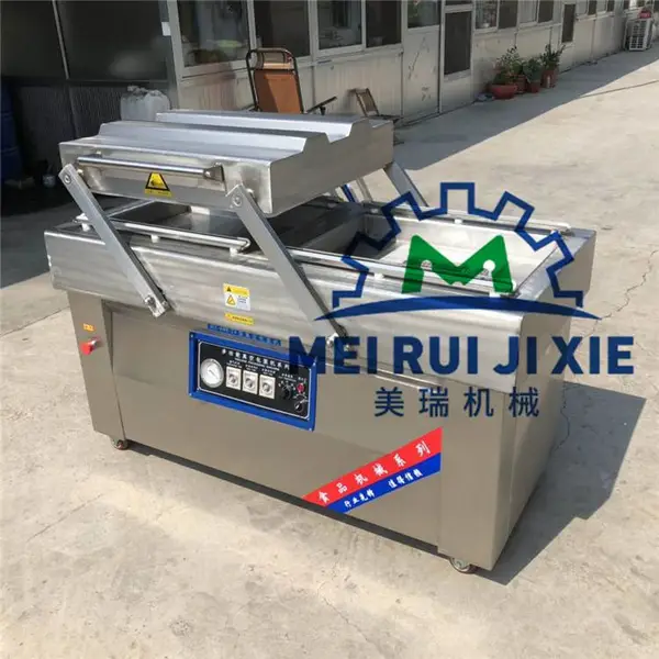 熟食真空包装机 自动真空包装机 咸鸭蛋真空包装机