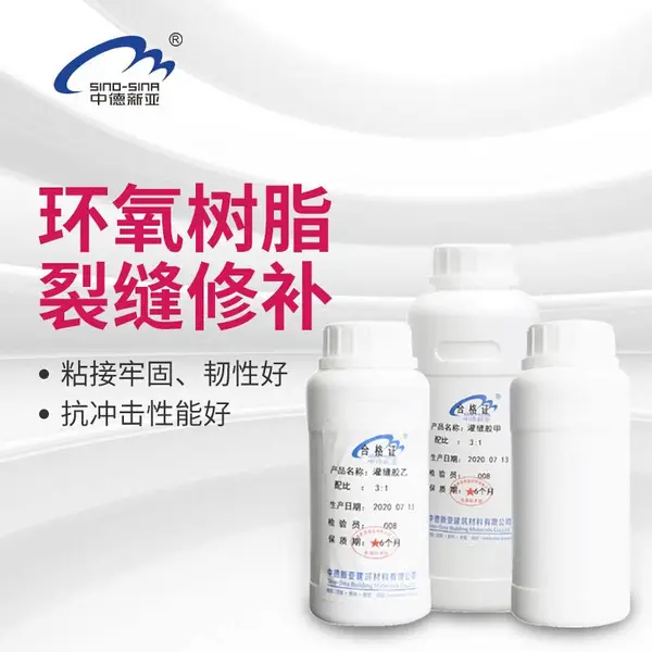 ������֬�ѷ��޲�������ճ����������㲻��������͸�����õ�ճ��