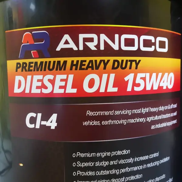供应ARNOCO高性能重负荷柴机油CI-4 75W90 全合成齿轮油柴机油CI-4