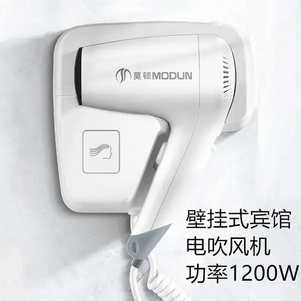 壁挂式商务吹风机 客房抽屉式电吹风美发器大功率1200家用酒店宾馆