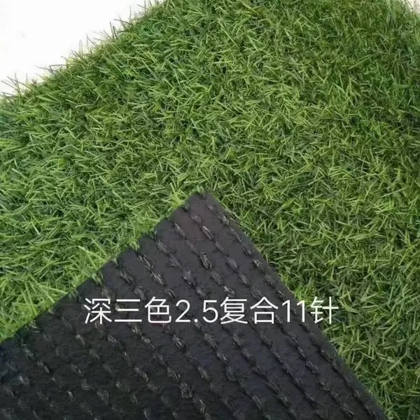 广州仿真塑料假草皮地毯草办公楼阳台楼梯铺设绿化人造草坪地垫草
