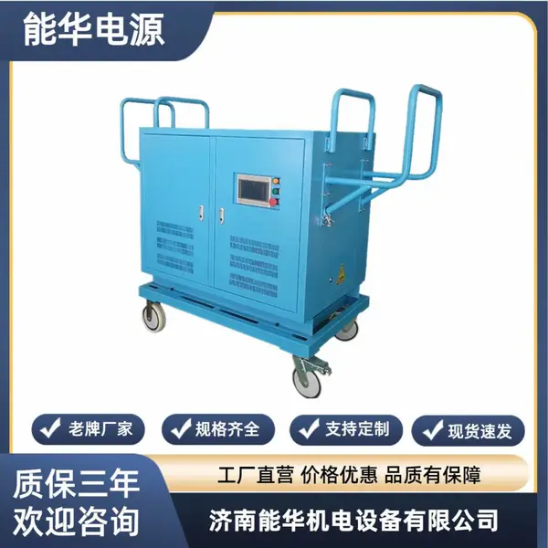 12V�̿ص���������,���彻����Դ3000A,���忪�ص�Դ,����ֱ����Դ